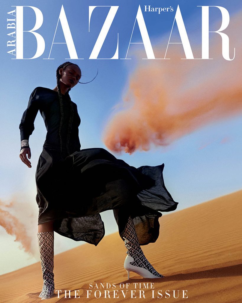 Cover story for Harpers Bazaar Arabia by Xavi Gordo | Raquel Sueiro Management