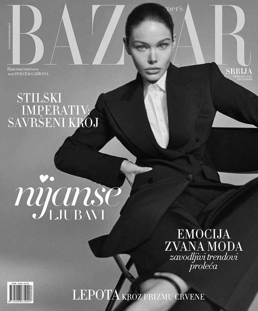 Cover for Harpers Bazaar Serbia by the photogrpaher Xavi Gordo | Raquel Sueiro